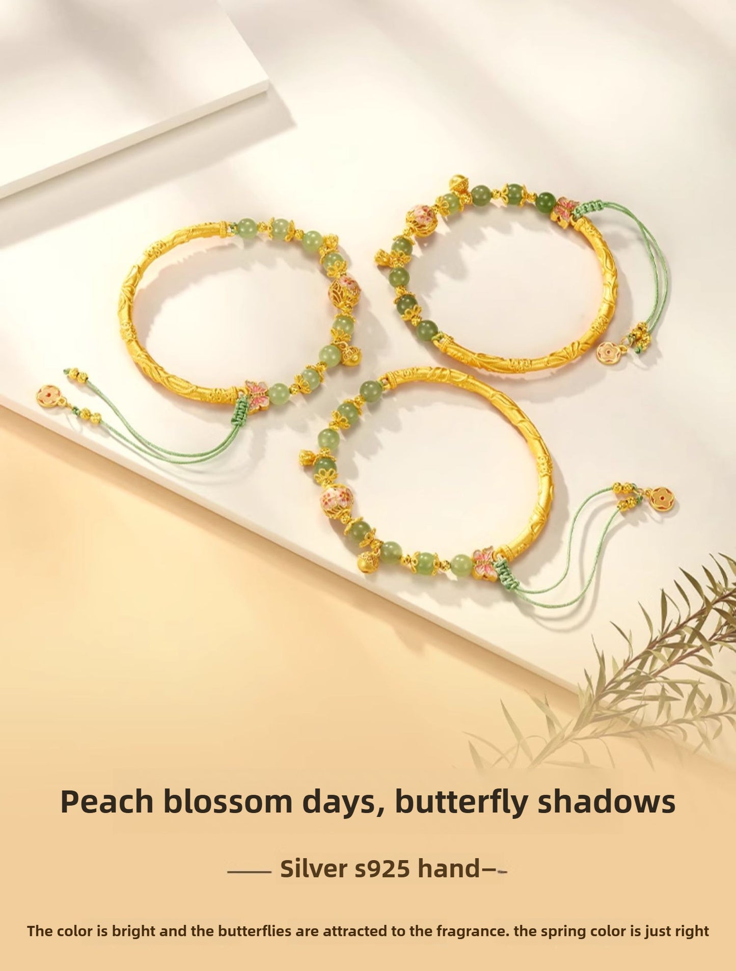 Hetian Jade Peach Blossom S925 Chinese-Style Bouquet Bracelet