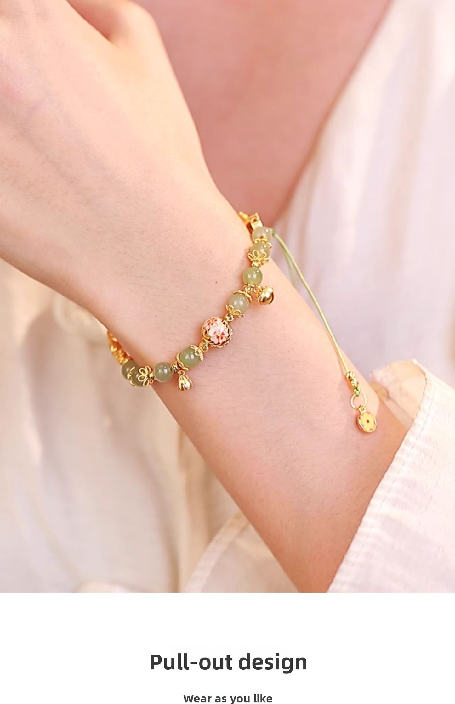 Hetian Jade Peach Blossom S925 Chinese-Style Bouquet Bracelet