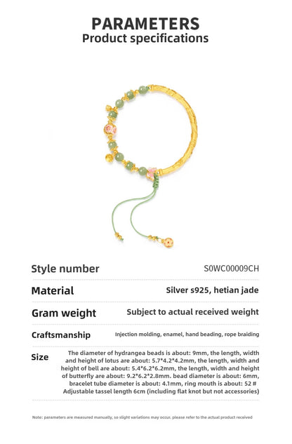 Hetian Jade Peach Blossom S925 Chinese-Style Bouquet Bracelet